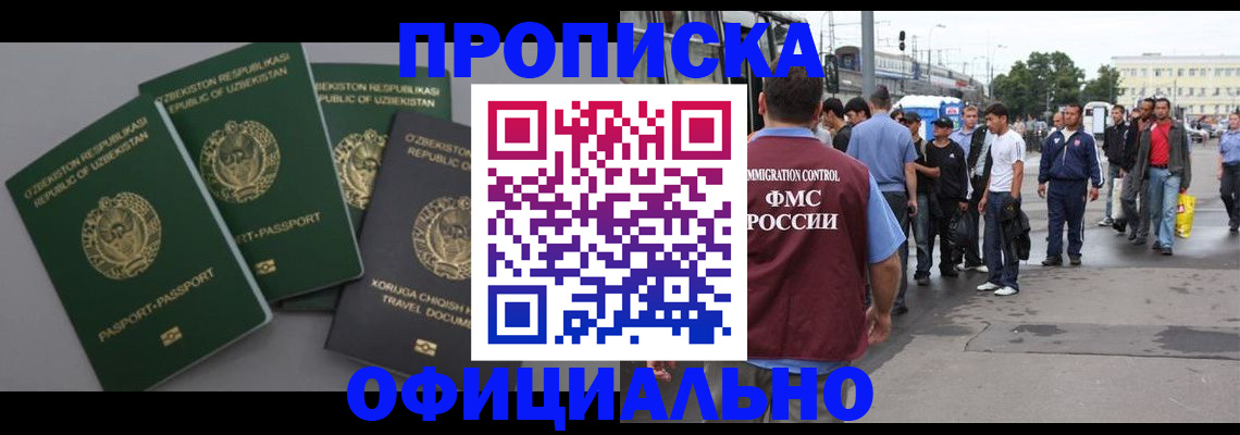 регистрация для дет. сада в Лодейном Поле